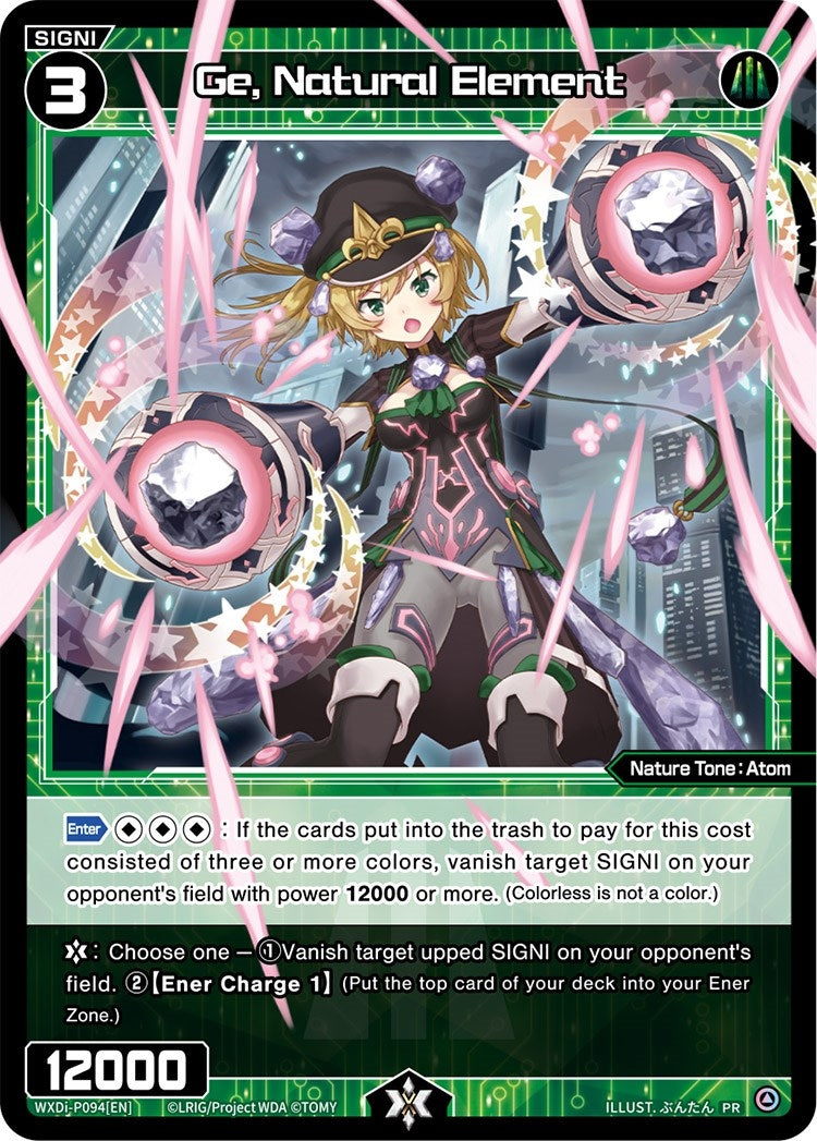Ge Natural Element (August 2022) (94) [WXDi-P] - WIXOSS Single