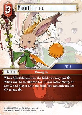 Montblanc (17) [17] - Final Fantasy TCG Single