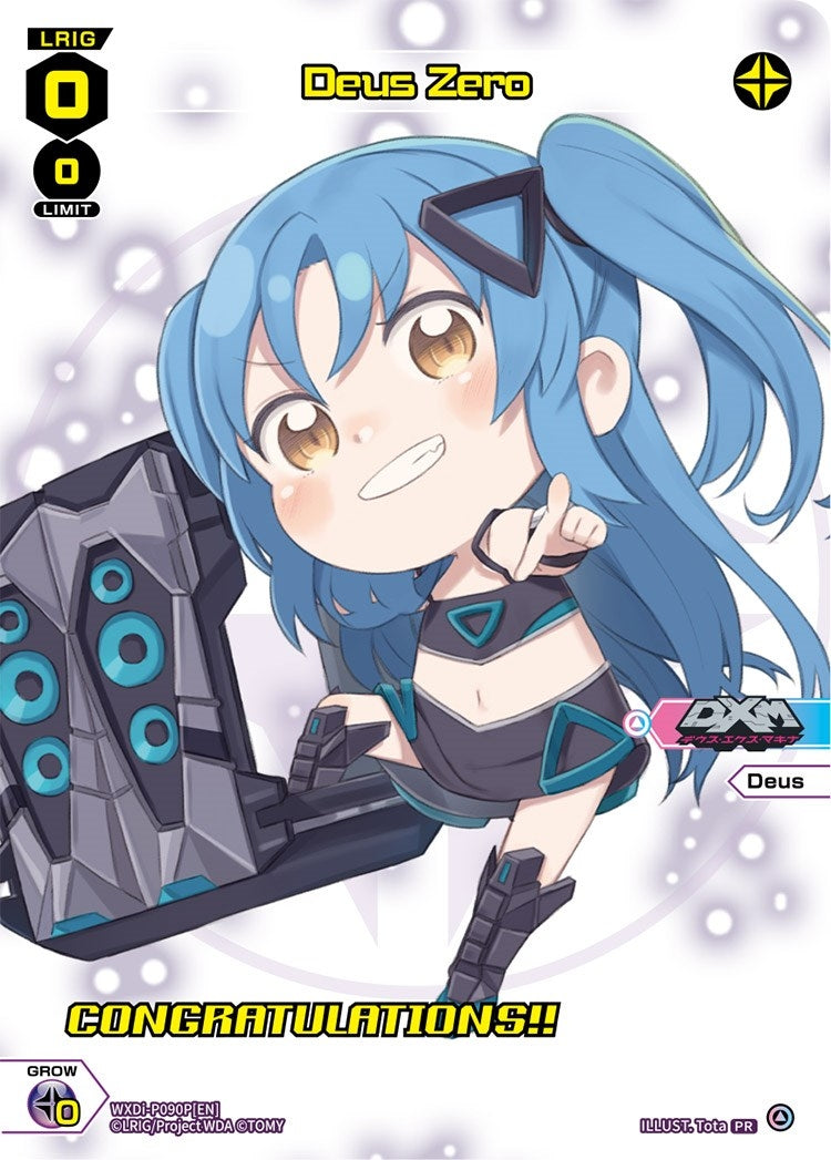 Deus Zero (Chibi) (Winner) (90) [WXDi-P] - WIXOSS Single