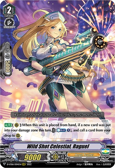 Wild Shot Celestial Raguel (6004) [D-VS06] - Cardfight Vanguard Single