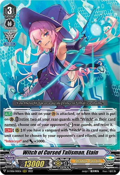 Witch of Cursed Talisman Etain (6010) [D-VS06] - Cardfight Vanguard Single