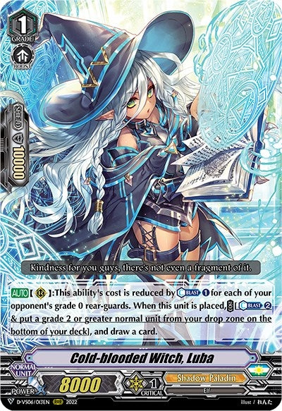Cold-blooded Witch Luba (6013) [D-VS06] - Cardfight Vanguard Single