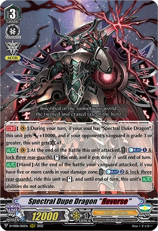 Spectral Dupe Dragon ’Reverse’ (6015) [D-VS06] - Cardfight Vanguard Single
