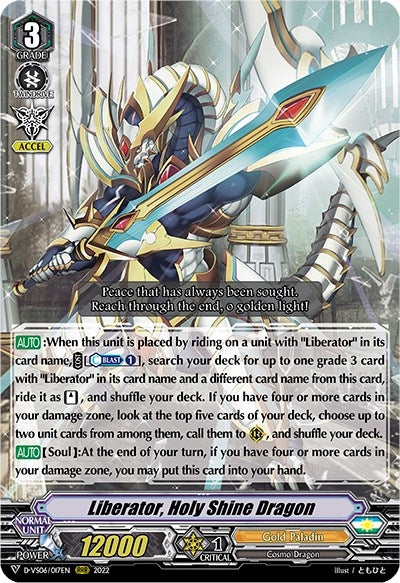 Liberator Holy Shine Dragon (6017) [D-VS06] - Cardfight Vanguard Single