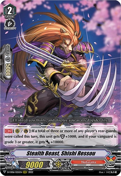 Stealth Beast Shishi Ressou (6025) [D-VS06] - Cardfight Vanguard Single