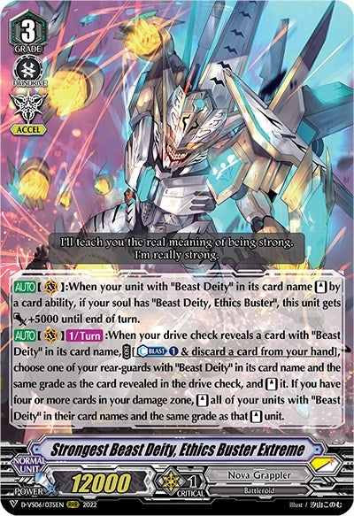 Strongest Beast Deity Ethics Buster Extreme (6035) [D-VS06] - Cardfight Vanguard Single