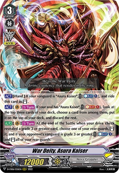 War Deity Asura Kaiser (6036) [D-VS06] - Cardfight Vanguard Single