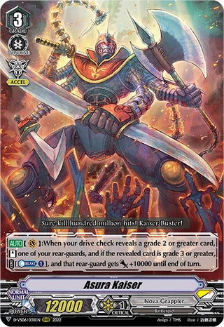Asura Kaiser (6038) [D-VS06] - Cardfight Vanguard Single