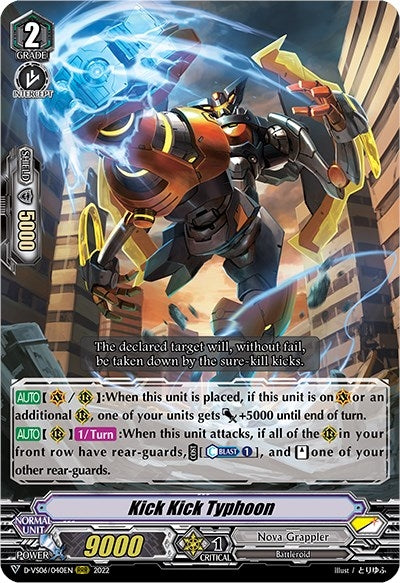 Kick Kick Typhoon (6040) [D-VS06] - Cardfight Vanguard Single