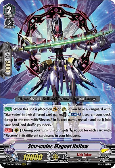 Star-vader Magnet Hollow (6043) [D-VS06] - Cardfight Vanguard Single