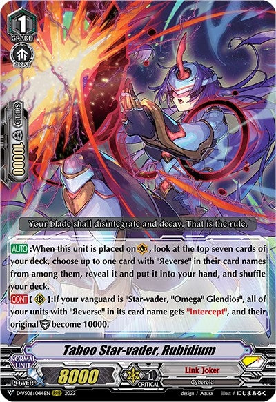 Taboo Star-vader Rubidium (6044) [D-VS06] - Cardfight Vanguard Single