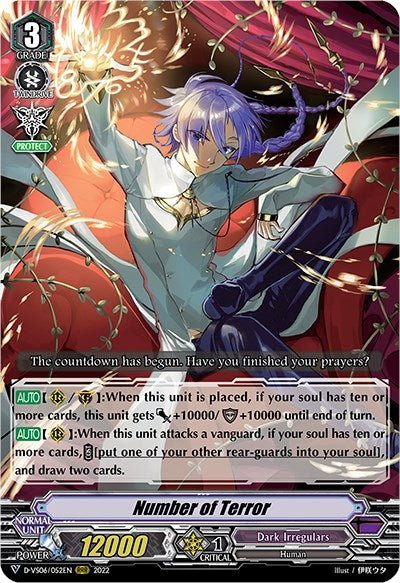 Number of Terror (6052) [D-VS06] - Cardfight Vanguard Single
