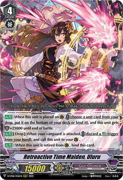 Retroactive Time Maiden Uluru (6056) [D-VS06] - Cardfight Vanguard Single