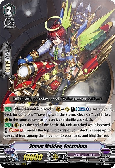 Steam Maiden Entarahna (6057) [D-VS06] - Cardfight Vanguard Single