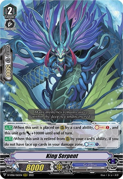 King Serpent (6065) [D-VS06] - Cardfight Vanguard Single