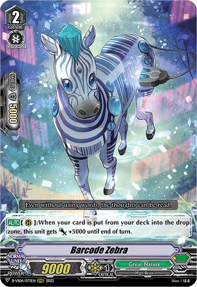 Barcode Zebra (6073) [D-VS06] - Cardfight Vanguard Single