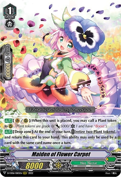 Maiden of Flower Carpet (6080) [D-VS06] - Cardfight Vanguard Single