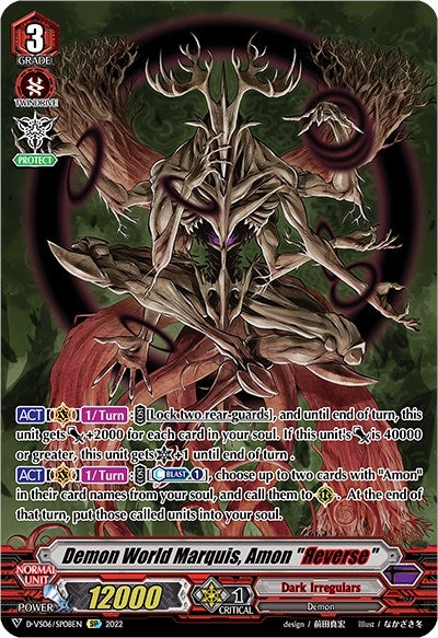 Demon World Marquis Amon ’Reverse’ (SP) (608) [D-VS06] - Cardfight Vanguard Single