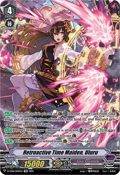 Retroactive Time Maiden Uluru (SP) (609) [D-VS06] - Cardfight Vanguard Single