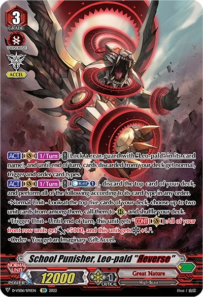 School Punisher Leo-pald ’Reverse’ (SP) (611) [D-VS06] - Cardfight Vanguard Single