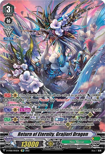 Return of Eternity Grajiorl Dragon (SP) (612) [D-VS06] - Cardfight Vanguard Single