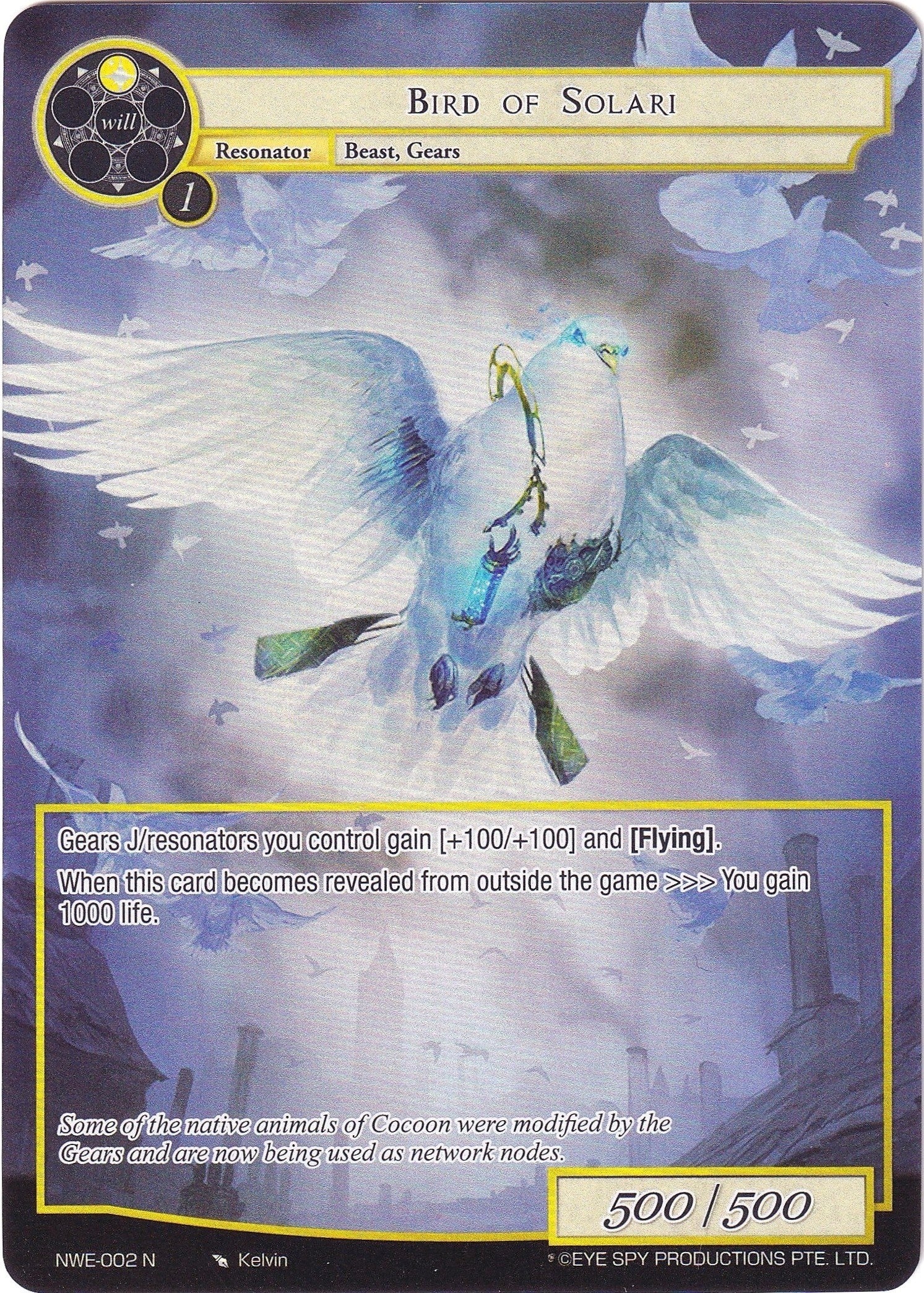 Bird of Solari (Full Art) (2) [NWE] - Force of Will Single