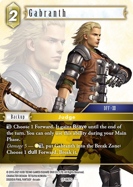 Gabranth (17) [17] - Final Fantasy TCG Single