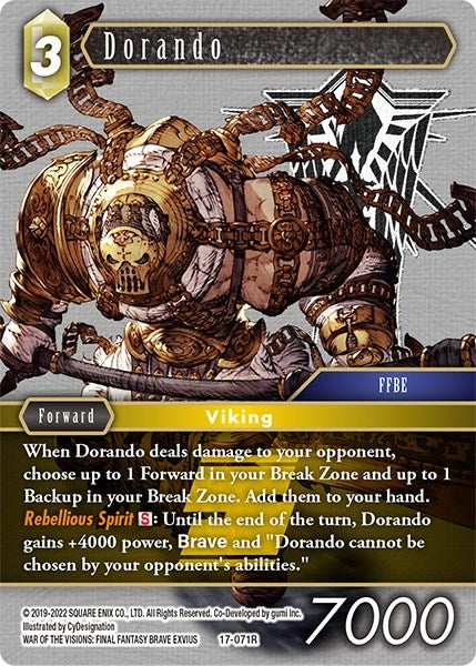 Dorando (17) [17] - Final Fantasy TCG Single