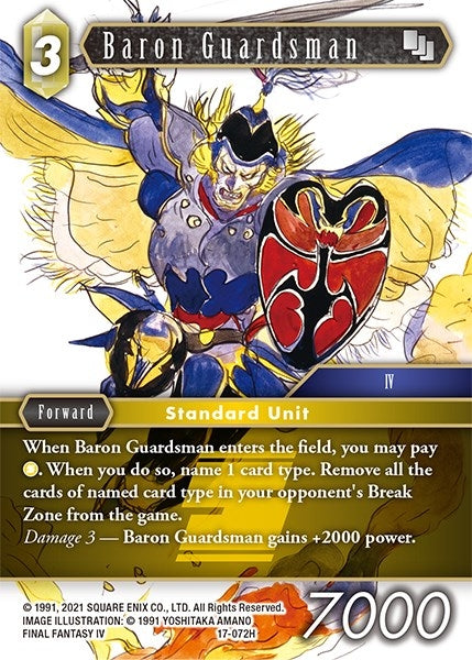 Baron Guardsman (17) [17] - Final Fantasy TCG Single