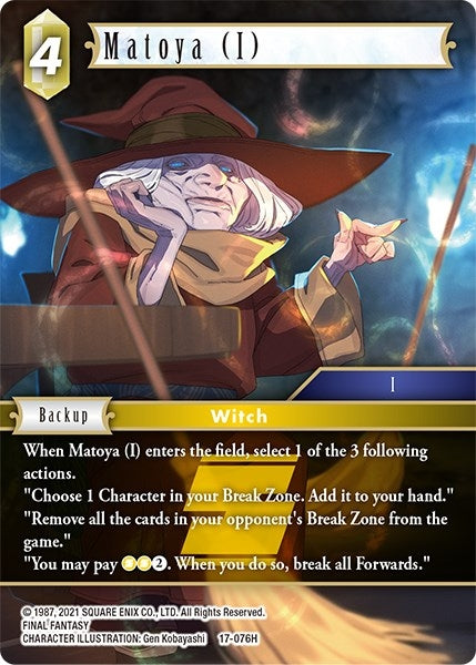 Matoya (I) (17) [17] - Final Fantasy TCG Single