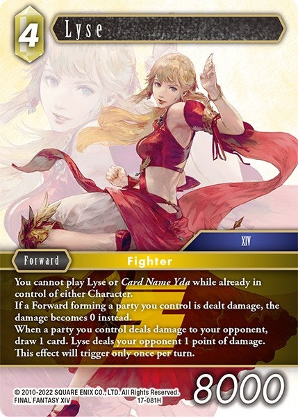 Lyse (17) [17] - Final Fantasy TCG Single