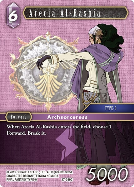Arecia Al-Rashia (17) [17] - Final Fantasy TCG Single