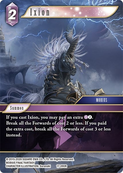 Ixion (17) [17] - Final Fantasy TCG Single