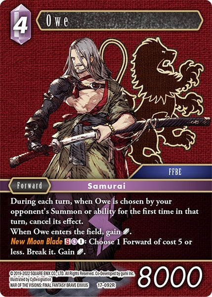 Owe (17) [17] - Final Fantasy TCG Single