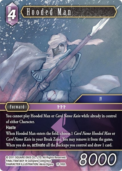 Hooded Man (17) [17] - Final Fantasy TCG Single