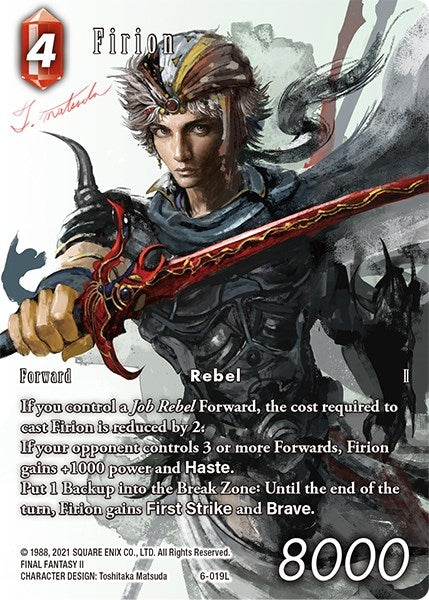 Firion (Full Art Reprint) (6) [17] - Final Fantasy TCG Single