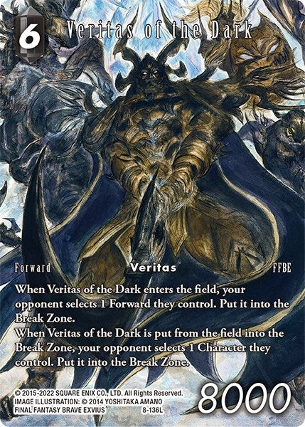 Veritas of the Dark (Full Art Reprint) (8) [17] - Final Fantasy TCG Single
