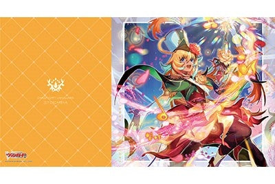 Bushiroad Rubber Mat Collection V2 Vol.393: Cardfight!! Vanguard - Great March in Full Bloom Lianon (2393) - Playmats