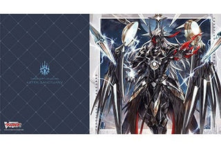 Bushiroad Rubber Mat Collection V2 Vol.394: Cardfight!! Vanguard - Youthberk ’Skyfall Arms’ (2394) - Playmats Sealed