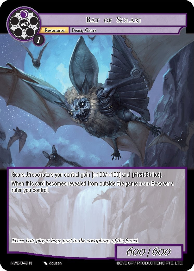 Bat of Solari (49) [NWE] - Force of Will Single