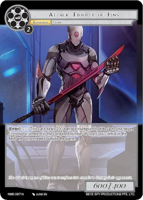 Attack Trooper of Eins (87) [NWE] - Force of Will Single