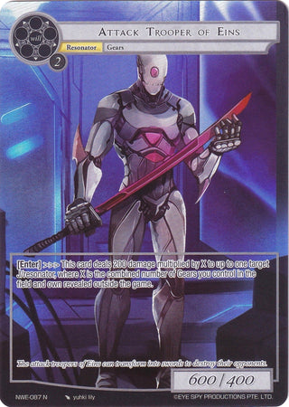 Attack Trooper of Eins (Full Art) (87) [NWE] - Force of Will Single