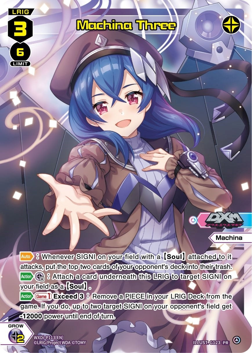 Machina Three (113) [WXDi-P] - WIXOSS Single