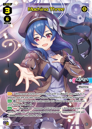 Machina Three (113) [WXDi-P] - WIXOSS Single