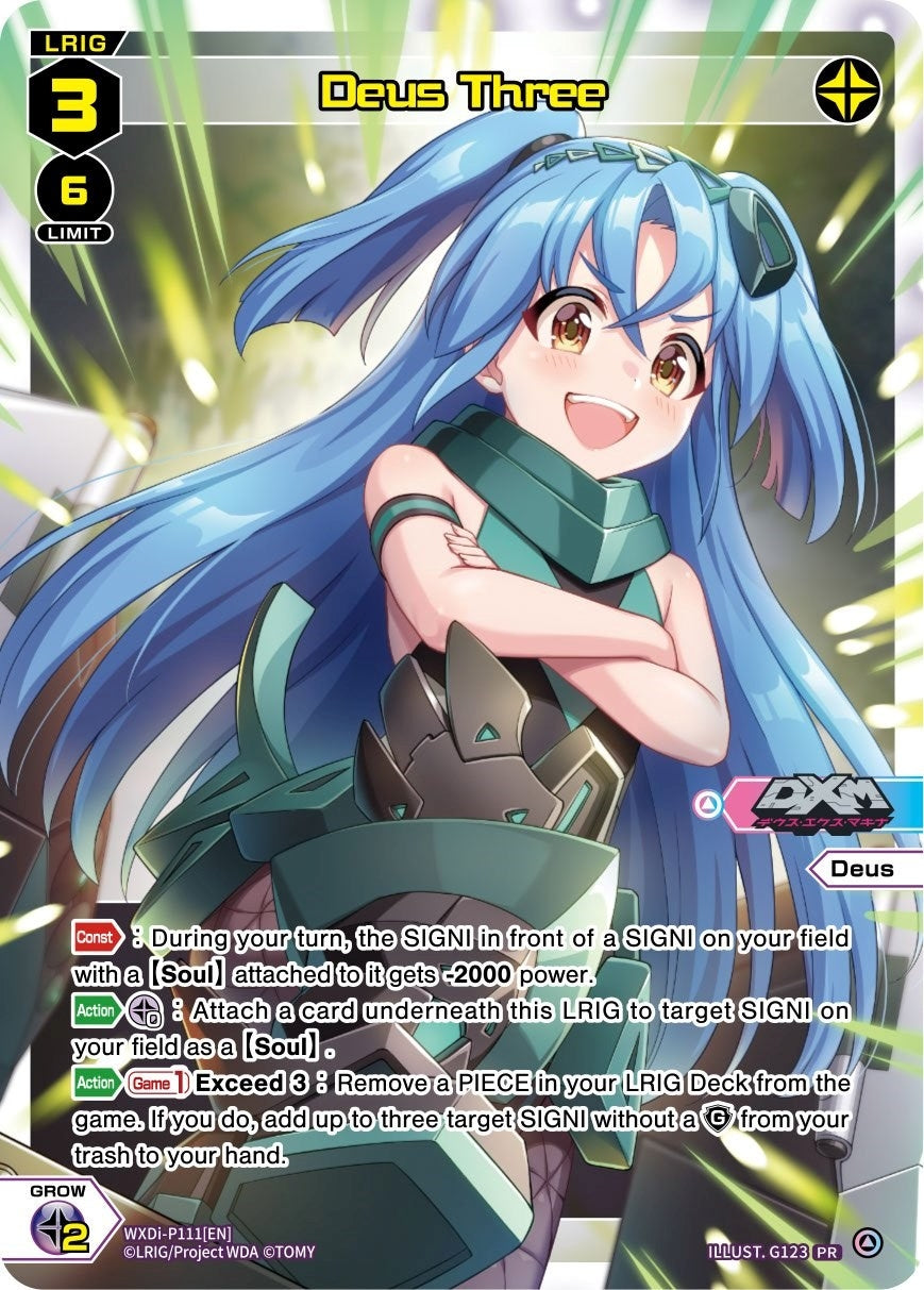 Deus Three (111) [WXDi-P] - WIXOSS Single
