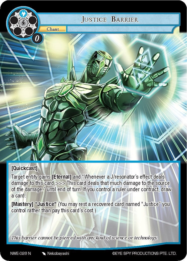 Justice Barrier (26) [NWE] - Force of Will Single