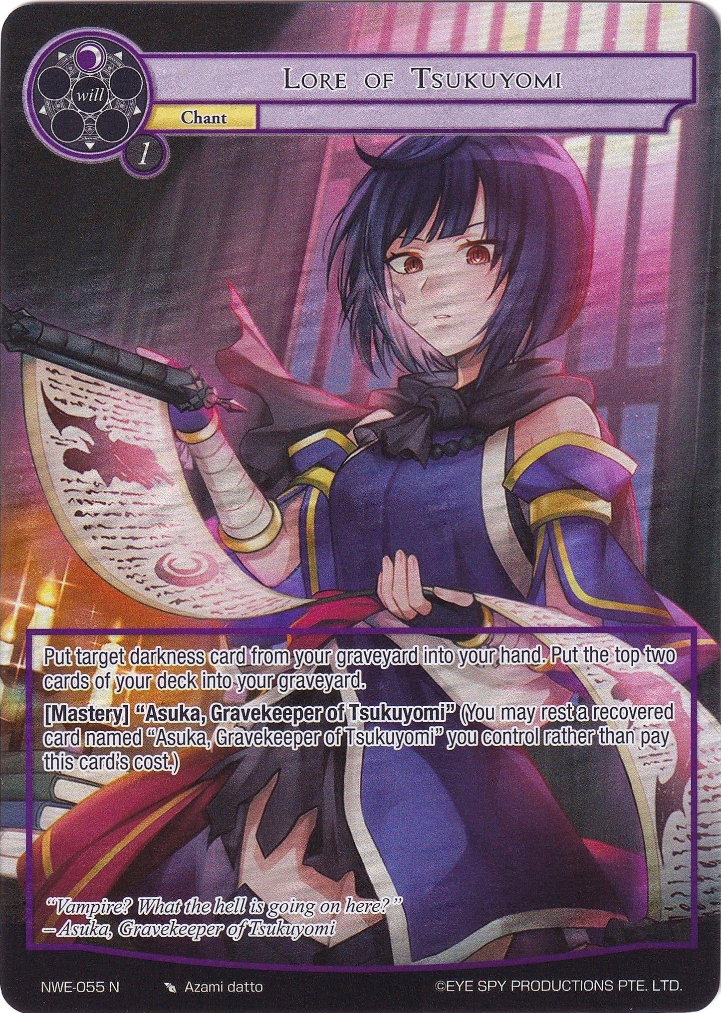 Lore of Tsukuyomi (Full Art) (55) [NWE] - Force of Will Single