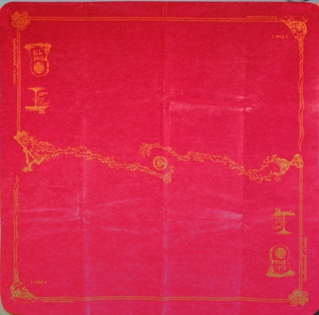 SpellGround Playmat - Limited Edition: Scarlet with Lava - Playmats Sealed