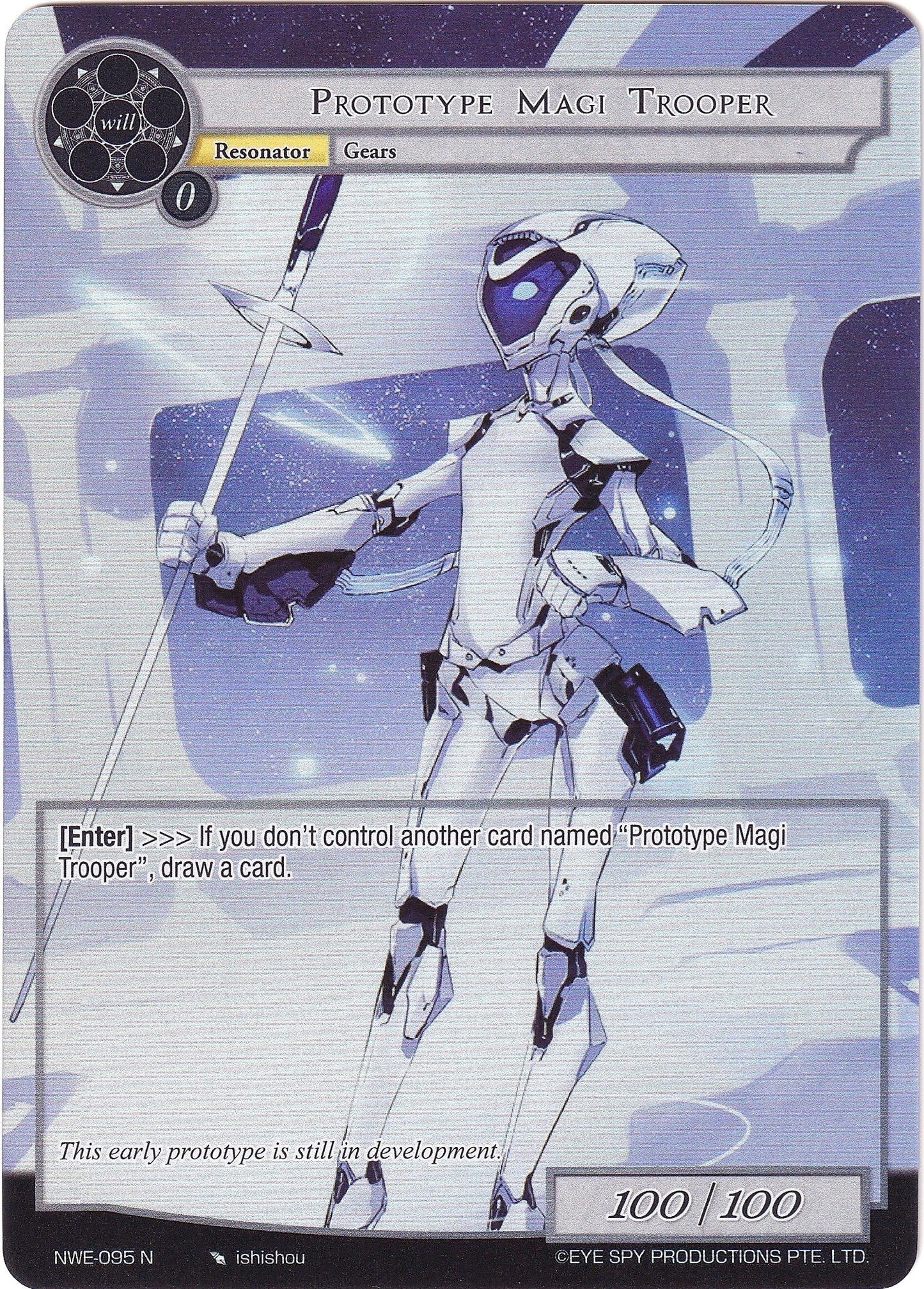 Prototype Magi Trooper (Full Art) (95) [NWE] - Force of Will Single