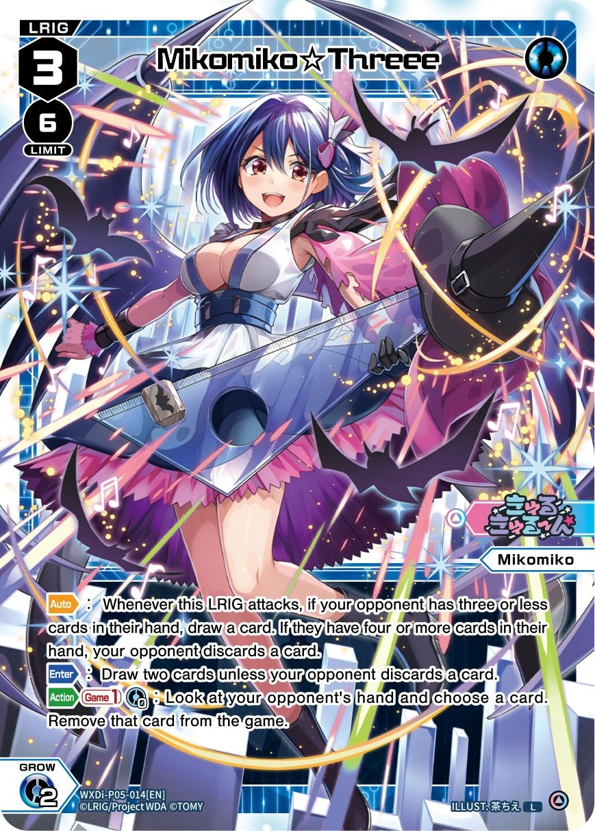 Mikomiko Threee (5014) [WXDi-P05] - WIXOSS Single